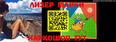 COCAINE Ирбит