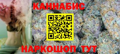 spice Ипатово