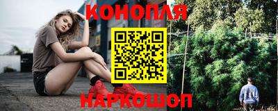 spice Ипатово