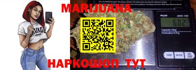 COCAINE Ирбит