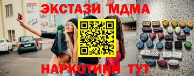 ECSTASY Изобильный