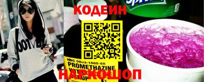 spice Ипатово