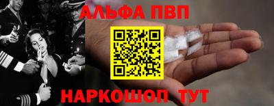 COCAINE Ирбит