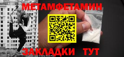 ECSTASY Изобильный