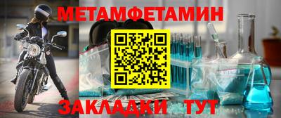 ECSTASY Изобильный