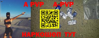 COCAINE Ирбит