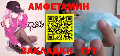 COCAINE Ирбит