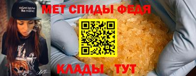 ECSTASY Изобильный