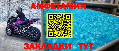 COCAINE Ирбит