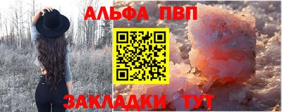 COCAINE Ирбит
