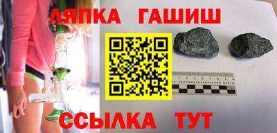 COCAINE Ирбит
