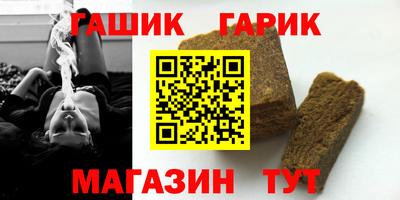 COCAINE Ирбит