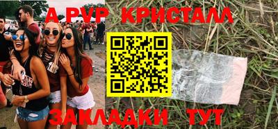 COCAINE Ирбит
