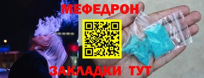 COCAINE Ирбит