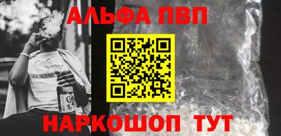 COCAINE Ирбит
